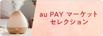 au PAY }[PbgZNV