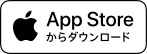 app store