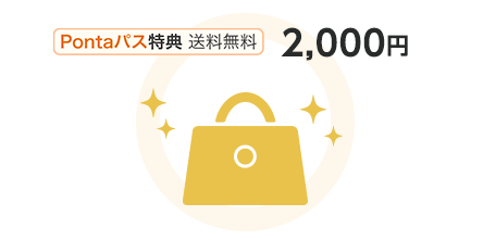 PontapXT@@2,000~