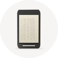 �d�q���Ђ̉摜