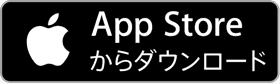 App Store����_�E�����[�h
