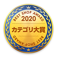 ファッション部門カテゴリ賞 Best Shop Award Au Pay マーケット 通販サイト