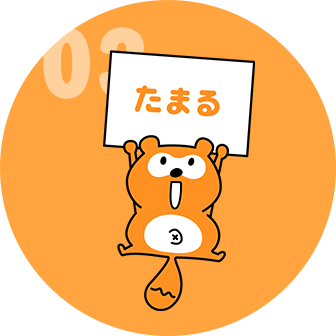 Ponta�|�C���g�����܂�I