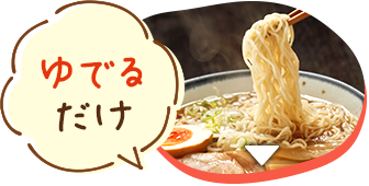 時短ごはん レトルト インスタント特集 Au Pay マーケット 通販サイト 時短ごはん レトルト インスタント特集 Au Pay マーケット 通販サイト